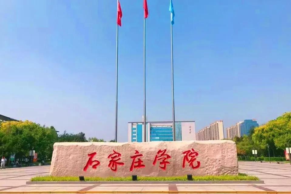 石家庄深巷里的特色小店，探寻石家庄的隐秘宝藏